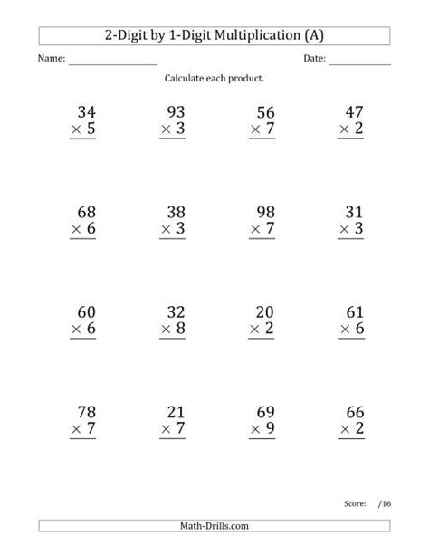 multiplying 2 digits by 1-digit worksheet